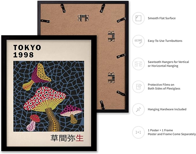 Poster Master Vintage Poster - Retro Pop Art Print - Gift for Artist, Friend - Infinity Mushroom, Tokyo, Colorful, Modern, Abstract - Wall Decor for Home, Office, 16x20 Black Framed