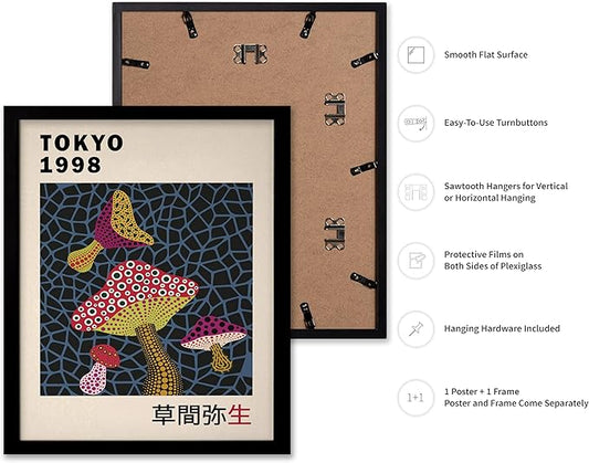 Poster Master Vintage Poster - Retro Pop Art Print - Gift for Artist, Friend - Infinity Mushroom, Tokyo, Colorful, Modern, Abstract - Wall Decor for Home, Office, 16x20 Black Framed