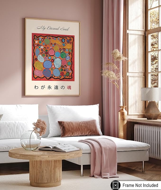 Poster Master Vintage Poster - Retro Pop Art Print - Gift for Artist, Friend - My Eternal Soul, Dot, Colorful, Modern, Abstract - Wall Decor for Home, Office, 18x24 Unframed Wall Art