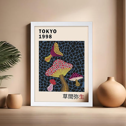 Poster Master Vintage Poster - Retro Pop Art Print - Gift for Artist, Friend - Infinity Mushroom, Tokyo, Colorful, Modern, Abstract - Wall Decor for Home, Office, 16x20 White Framed