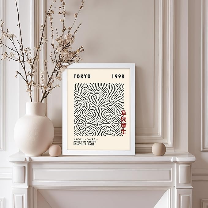 Poster Master Vintage Poster - Retro Pop Art Print - Gift for Artist, Friend - Nets, Tokyo, Black, Modern, Abstract Line - Wall Decor for Living Room, Office, 8x10 White Framed