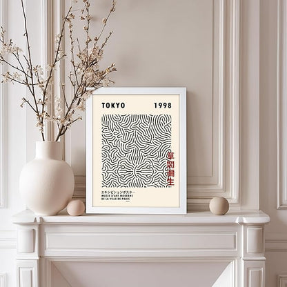 Poster Master Vintage Poster - Retro Pop Art Print - Gift for Artist, Friend - Nets, Tokyo, Black, Modern, Abstract Line - Wall Decor for Living Room, Office, 8x10 White Framed