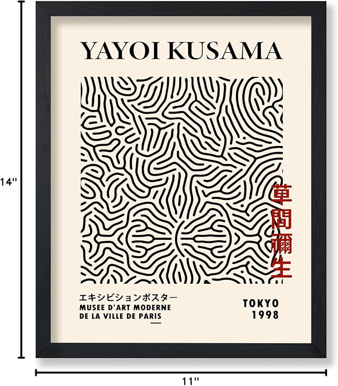 Poster Master Vintage Poster - Retro Pop Art Print - Gift for Artist, Friend - Nets, Tokyo, Black, Modern, Abstract Line - Wall Decor for Living Room, Office, 11x14 Black Framed