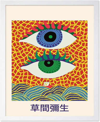 Poster Master Vintage Poster - Retro Pop Art Print - Gift for Artist, Friend - Two Eyes, Japanese, Dots, Modern, Abstract - Wall Decor for Living Room, Office, 16x20 White Framed
