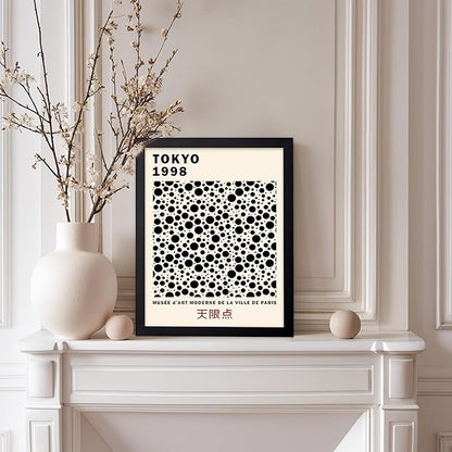 Poster Master Vintage Poster - Retro Pop Art Print - Gift for Artist, Friend - Black Dots, Tokyo, Ville de Paris, Modern, Abstract - Wall Decor for Home, Office, 8x10 Black Framed