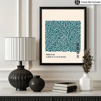 Poster Master Vintage Poster - Retro Infinity Dots Print - Abstract Japanese Art - Gift for Men & Women - Pop Art Decor for Office, Bedroom or Living Room - 16x20 UNFRAMED Wall Art