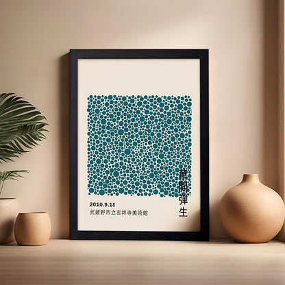 Poster Master Vintage Poster - Retro Pop Art Print - Gift for Artist, Friend - Infinity Dots, Japanese, Polka, Modern, Abstract - Wall Decor for Home, Office, 16x20 Black Framed