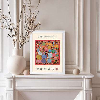 Poster Master Vintage Poster - Retro Pop Art Print - Gift for Artist, Friend - My Eternal Soul, Dot, Colorful, Modern, Abstract - Wall Decor for Home, Office, 8x10 White Framed