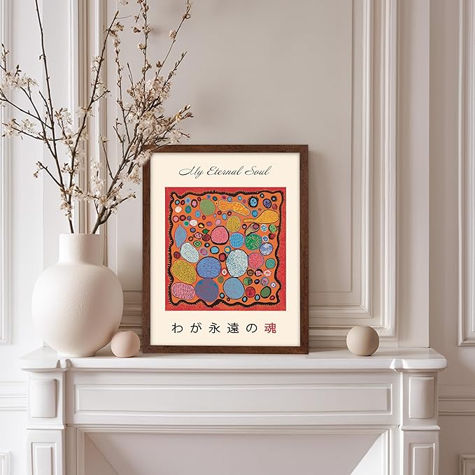 Poster Master Vintage Poster - Retro Pop Art Print - Gift for Artist, Friend - My Eternal Soul, Dot, Colorful, Modern, Abstract - Wall Decor for Home, Office, 11x14 Brown Framed