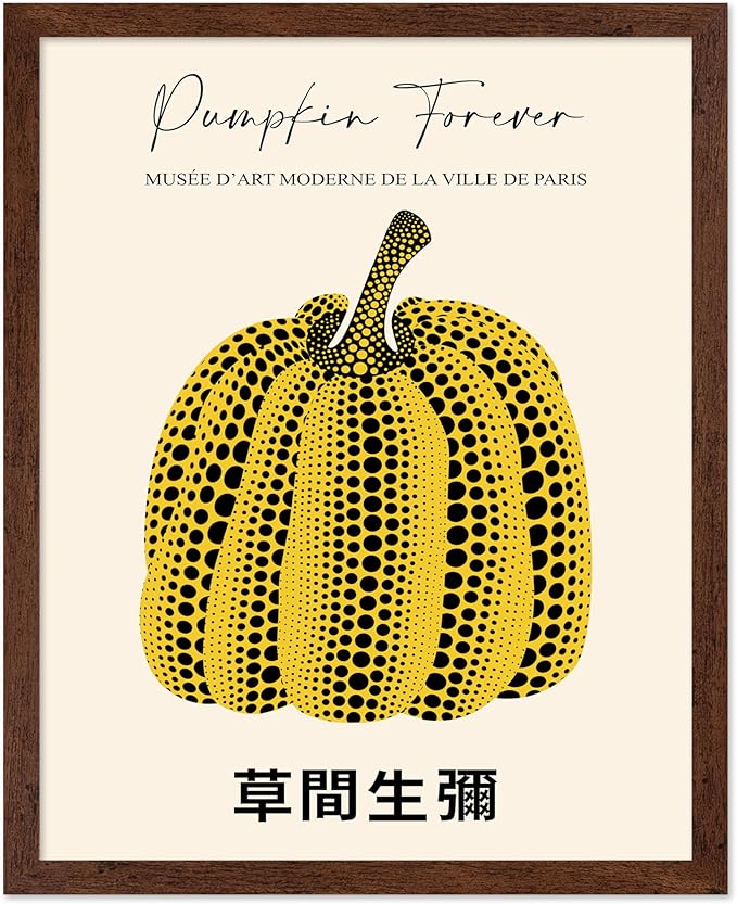 Poster Master Vintage Poster - Retro Pop Art Print - Gift for Artist, Friend - Pumpkin Forever, Black Dot, Modern, Abstract - Wall Decor for Home, Office, 11x14 Brown Framed