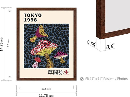 Poster Master Vintage Poster - Retro Pop Art Print - Gift for Artist, Friend - Infinity Mushroom, Tokyo, Colorful, Modern, Abstract - Wall Decor for Home, Office, 11x14 Brown Framed