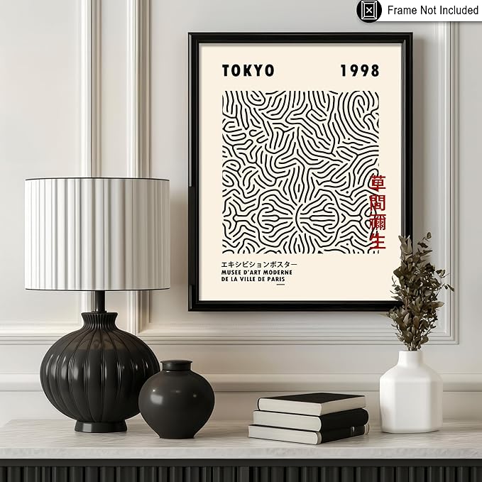 Poster Master Vintage Poster - Retro Pop Art Print - Gift for Artist, Friend - Nets, Tokyo, Black, Modern, Abstract Line - Wall Decor for Living Room, Office, 24x32 Unframed Wall Art