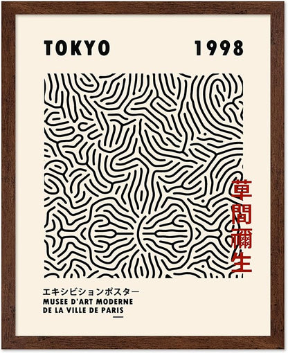 Poster Master Vintage Poster - Retro Pop Art Print - Gift for Artist, Friend - Nets, Tokyo, Black, Modern, Abstract Line - Wall Decor for Living Room, Office, 11x14 Brown Framed