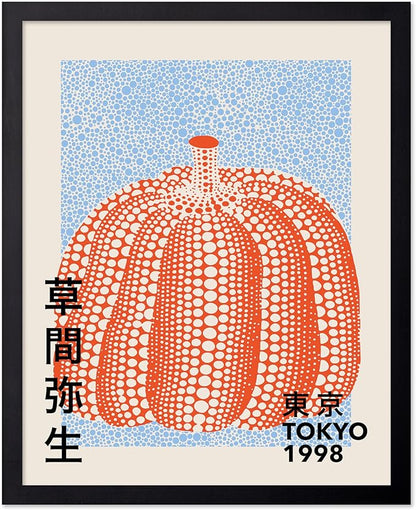 Poster Master Vintage Poster - Pumpkin Forever Print - Tokyo Art - Infinity Dots Art - Chic Gift for Men, Women - Perfect Decor for Living Room, Bedroom, Office, 16x20 Black Framed