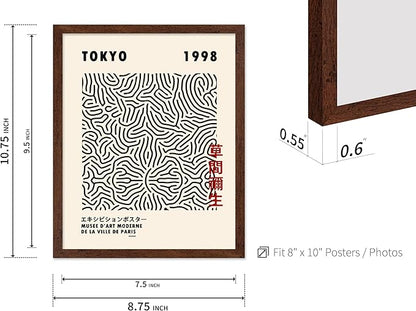Poster Master Vintage Poster - Retro Pop Art Print - Gift for Artist, Friend - Nets, Tokyo, Black, Modern, Abstract Line - Wall Decor for Living Room, Office, 8x10 Brown Framed