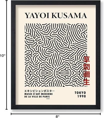 Poster Master Vintage Poster - Retro Pop Art Print - Gift for Artist, Friend - Nets, Tokyo, Black, Modern, Abstract Line - Wall Decor for Living Room, Office, 8x10 Black Framed