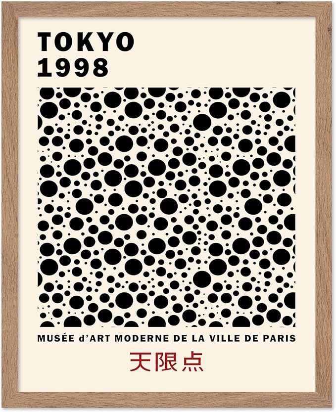 Poster Master Vintage Poster - Retro Pop Art Print - Gift for Artist, Friend - Black Dots, Tokyo, Ville de Paris, Modern, Abstract - Wall Decor for Home, Office, 11x14 Beige Framed