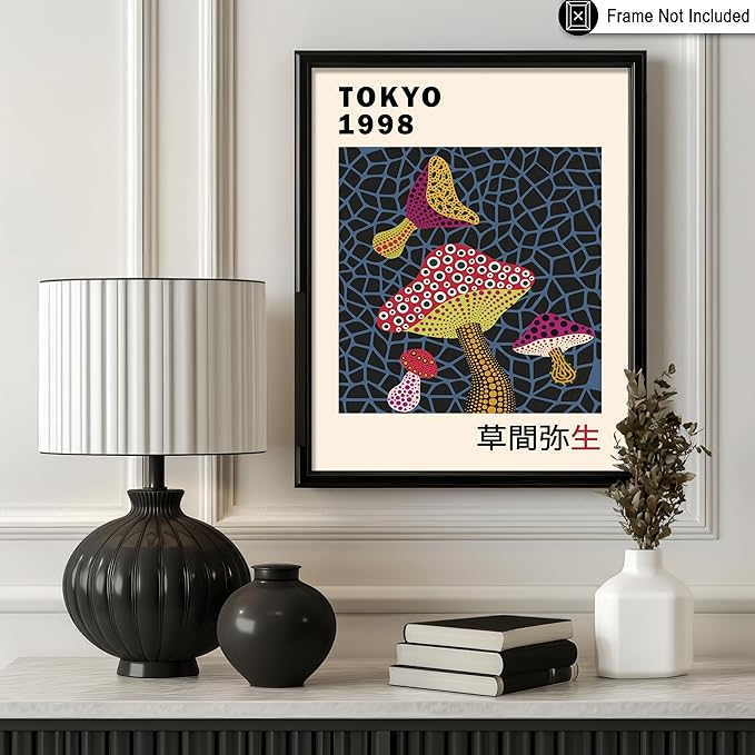 Poster Master Vintage Poster - Retro Pop Art Print - Gift for Artist, Friend - Infinity Mushroom, Tokyo, Colorful, Modern, Abstract - Wall Decor for Home, Office, 18x24 Unframed Wall Art