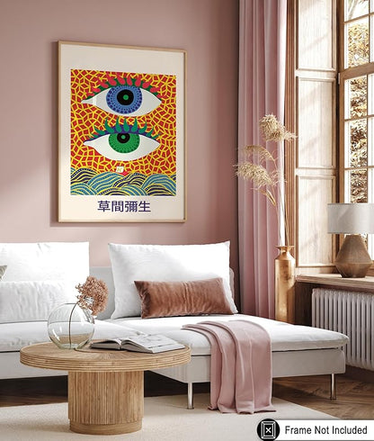 Poster Master Vintage Poster - Retro Pop Art Print - Gift for Artist, Friend - Two Eyes, Japanese, Dots, Modern, Abstract - Wall Decor for Living Room, Office, 18x24 Unframed Wall Art
