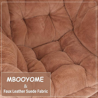 MBOOYOME Lazy Chair with Ottoman, Modern Accent Lounge Armchair with Side Pocket & Foldable Footstool, Leisure Reading Chair for Living Room, Bedroom, Dorm & Office, Plush Brown