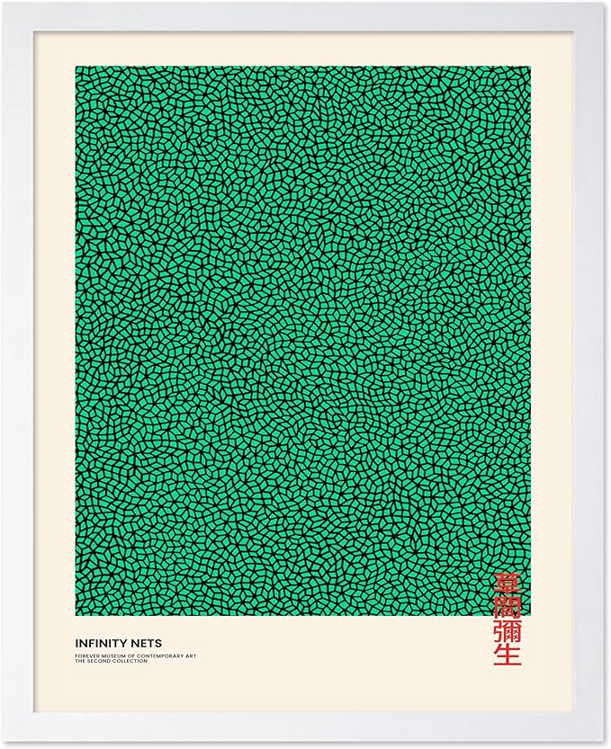 Poster Master Vintage Poster - Retro Pop Art Print - Gift for Artist, Friend - Infinity Nets, Japanese, Green, Modern, Abstract - Wall Decor for Home, Office, 11x14 White Framed