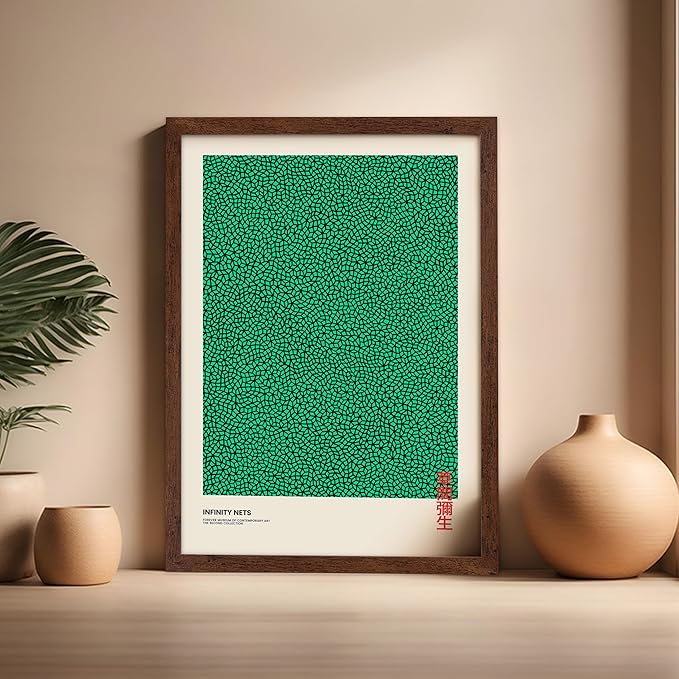 Poster Master Vintage Poster - Retro Pop Art Print - Gift for Artist, Friend - Infinity Nets, Japanese, Green, Modern, Abstract - Wall Decor for Home, Office, 16x20 Brown Framed