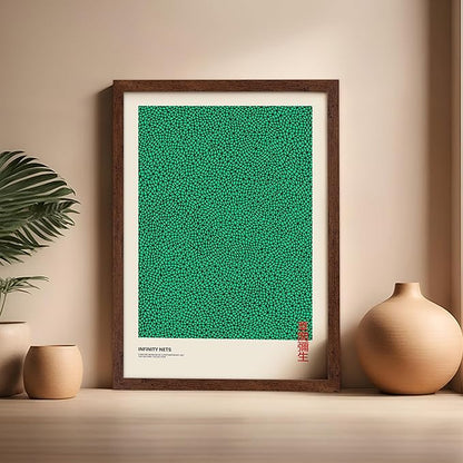 Poster Master Vintage Poster - Retro Pop Art Print - Gift for Artist, Friend - Infinity Nets, Japanese, Green, Modern, Abstract - Wall Decor for Home, Office, 16x20 Brown Framed