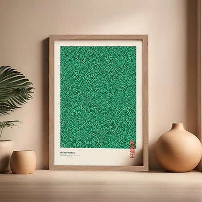Poster Master Vintage Poster - Retro Pop Art Print - Gift for Artist, Friend - Infinity Nets, Japanese, Green, Modern, Abstract - Wall Decor for Home, Office, 16x20 Beige Framed