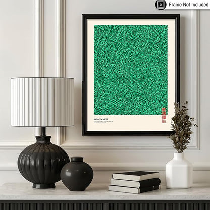 Poster Master Vintage Poster - Retro Pop Art Print - Gift for Artist, Friend - Infinity Nets, Japanese, Green, Modern, Abstract - Wall Decor for Home, Office, 18x24 Unframed Wall Art