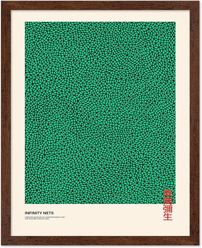 Poster Master Vintage Poster - Retro Pop Art Print - Gift for Artist, Friend - Infinity Nets, Japanese, Green, Modern, Abstract - Wall Decor for Home, Office, 8x10 Brown Framed