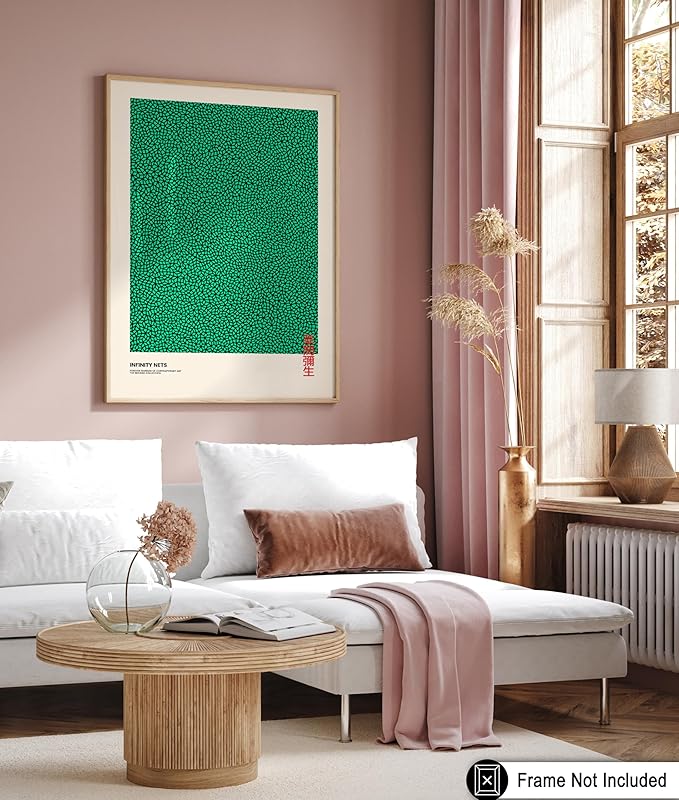 Poster Master Vintage Poster - Retro Infinity Nets Print - Abstract Japanese Art - Gift for Men & Women - Pop Art Decor for Office, Bedroom or Living Room - 16x20 UNFRAMED