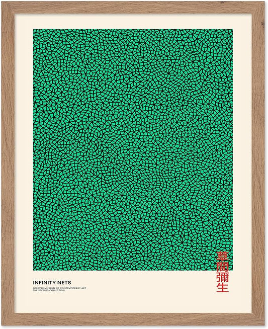 Poster Master Vintage Poster - Retro Pop Art Print - Gift for Artist, Friend - Infinity Nets, Japanese, Green, Modern, Abstract - Wall Decor for Home, Office, 16x20 Beige Framed