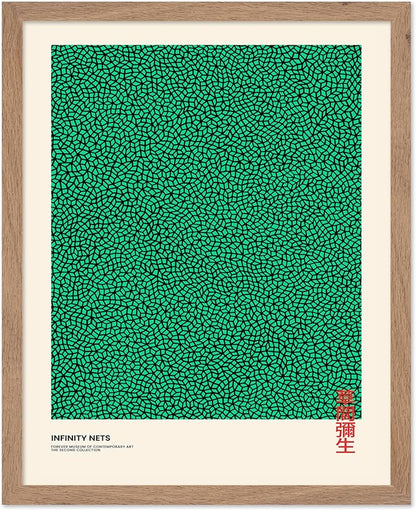 Poster Master Vintage Poster - Retro Pop Art Print - Gift for Artist, Friend - Infinity Nets, Japanese, Green, Modern, Abstract - Wall Decor for Home, Office, 8x10 Beige Framed