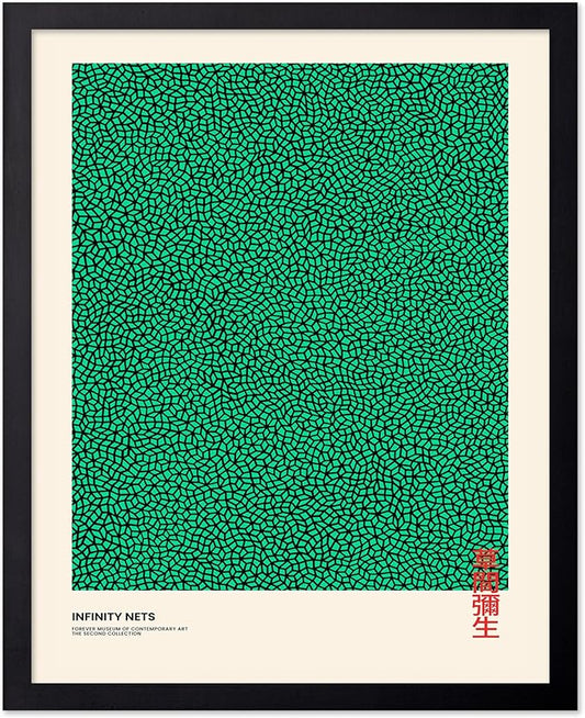 Poster Master Vintage Poster - Retro Pop Art Print - Gift for Artist, Friend - Infinity Nets, Japanese, Green, Modern, Abstract - Wall Decor for Home, Office, 24x32 Unframed Wall Art