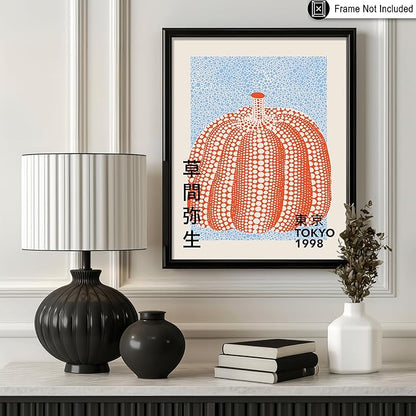 Poster Master Vintage Poster - Pumpkin Forever Print - Tokyo Art - Infinity Dots Art - Chic Gift for Men, Women - Perfect Decor for Living Room, Bedroom, Office, 18x24 Unframed Wall Art
